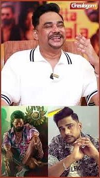 தமிழ்நாட்டுல Sam CS-னா பாதி பேத்துக்கு தெரியாது! - #SamCS #Cineulagam