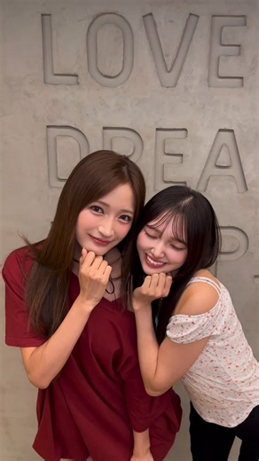 𝐆𝐢𝐫𝐥𝐬²(ガールズガールズ) on Instagram: ". 『♡桃色片想い♡ 𝙛𝙚𝙖𝙩. 𝙂𝙤𝙧𝙞𝙚』 \ 𝙔𝙤𝙠𝙖 & 𝙆𝙞𝙧𝙖 / 2人でナイスピーチ🫶🏻💜💛 #Girls2 #ガールズガールズ #Girls2_NewEra #ゴリガル_桃色片想い #小川桜花 #山口綺羅"