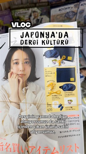 Surprise Gifts Inside Magazines in Japan 😲 Magazine Culture in Japan | Life in Japan Vlog 2