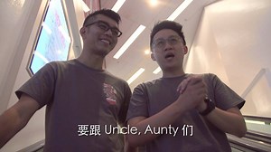 Director Royston Tan 陈子谦 and the team behind dialect drama《#吃饱没?》(#JiakBaBuay?) went on a #streetinterview around Singapore to gather feedback from uncles and aunties on what they thought about the show. What was the verdict? (Video credit: Tribal Worldwide Singapore) #ICYMI, don’t forget to catch up on the latest episode here: http://sg.sg/eatalready-ep7 《吃饱没?》导演陈子谦与团队环岛做街访，收集观众的反馈，看他们得到了什么结论。 记得上网 http://sg.sg/eatalready-ep7 观赏最新精彩剧情发展! | gov.sg