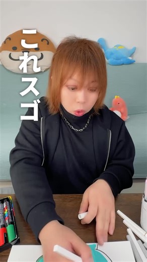 れつ on Instagram: "ポスカ感？100円のペン使ってみた！ ⁡ ⁡ 毎日リール投稿中🎥 YouTubeも更新してるので是非！ ⁡ #恐竜 #100均 #ダイソー #イラスト #描いてみた"