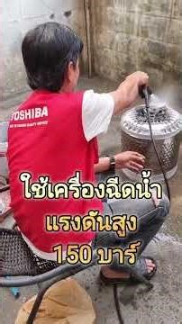 Why do you need to clean your washing machine drum? It's full of germs and mold. Let's look at ho...