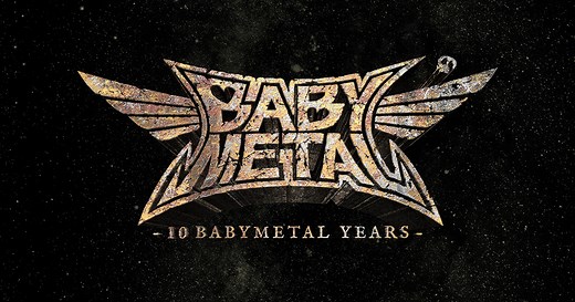 BABYMETAL BEST ALBUM「10 BABYMETAL YEARS」SPECIAL WEBSITE