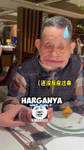 kakek kaget makan di hotel mewah 😂 #shorts