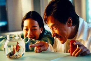 Gorgeous  Full 1080p HD  (1999)