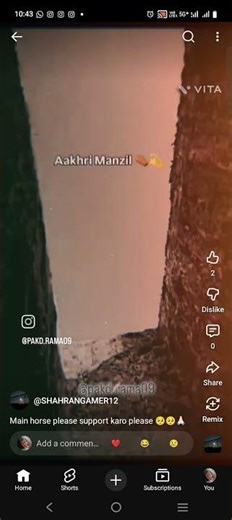 please like and subscribe comments 🥹🥹🥹