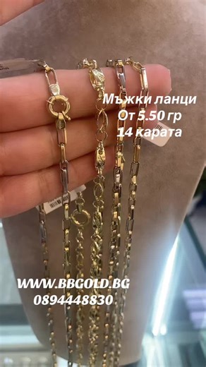 BB GOLD ✨ (@bbgold.bg)’s videos with original sound - Chalga_Music