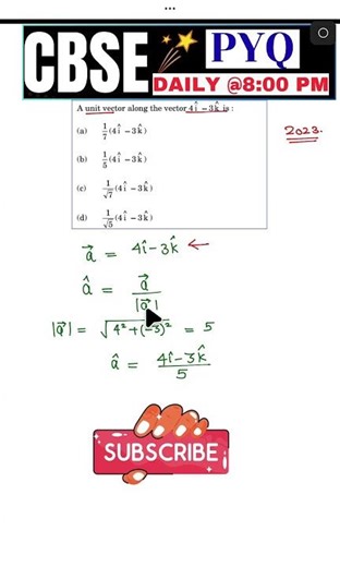 vector 3d | 12th math ncert | unit vector | how to find unit vector