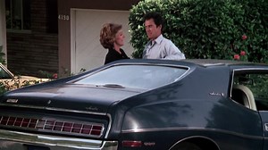 bug / 1976 movie