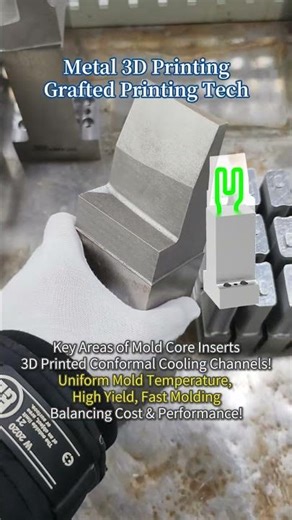 Grafted or Hybrid printing?#additivemanufacturing #metal3dprinting #moldmaking