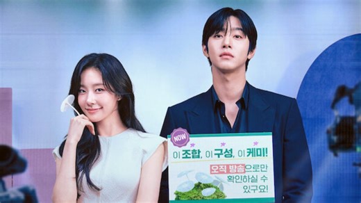 Sold Out On You | Sold Out On You Netflix | When And Where To Watch Sold Out On You Online | Sold Out On You Cast | Sold Out On You How Many Episodes | Sold Out On You OTT | Sold Out On You Where To Watch | Sold Out On You K-Drama | Sold Out On You Korean Drama – FilmiBeat