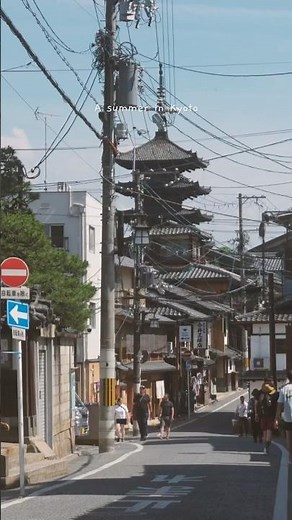 A summer in Kyoto #japantravel #kyoto