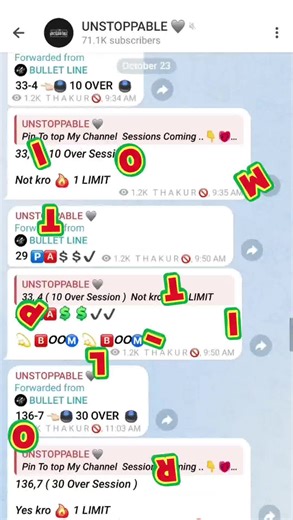 The Big Bash League (BBL) 2024-25 features an exciting lineup of matches across various Australian venues, beginning in mid-December 2024 and culminating in the final on January 27, 2025. Key matches include traditional rivalries like the Melbourne Stars vs. Sydney Thunder at Manuka Oval, Canberra, on December 29, and the Sydney Sixers vs. Sydney Thunder at the Sydney Cricket Ground on January 16. The tournament format includes a series of round-robin matches followed by qualifiers and finals CR