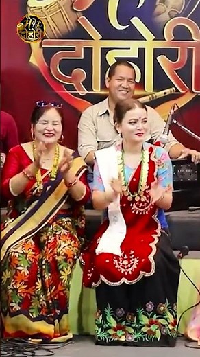 Hey mero sanu | new nepali lok dohori geet 2082