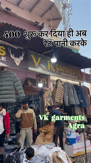 vk garments on Instagram: "#wholesale #agra #shirts #jeans #agradecida #agradecida #tshirt #lowereastside #jeanslovers"