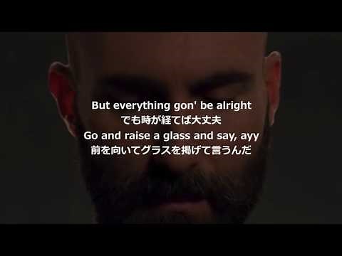 【洋楽 日本語訳】Memories / Maroon 5(マルーン5)【和訳 lyrics】