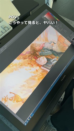 ラフ→清書→仕上げ。レイヤーを重ねるたびに湧き上がる達成感！！!💡✨#huion #液タブ
