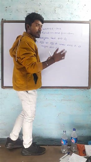 Relation and Functions Class12#class12