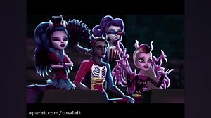 Monster High Freaky Fusion
