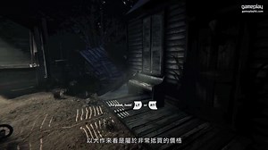 【这游戏值得买吗】Outlast 2 故事深入解释 (中文字幕)