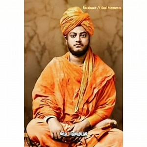 643K views · 83K reactions | শুভ জন্মদিন  বাংলার গর্ব...!  স্বামী বিবেকানন্দ ❤ তোমার আদর্শে আদর্শিত হোক, সকল ভারতবাসী | Sad_moments_14 | Facebook