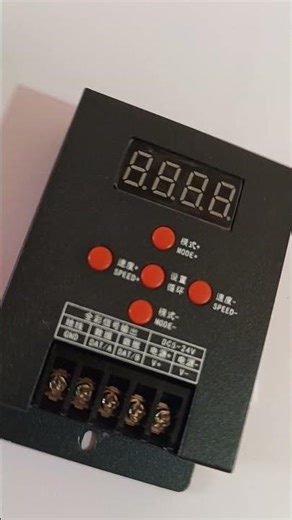 LED programing cantroler RGB LED light #stee#icecream #food l