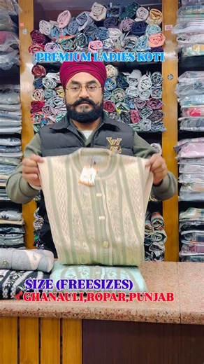 Dashmesh readymade garments on Instagram: "WHATSAPP (7973028065) 📌DASHMESH READYMADE GARMENTS ,📌VILLAGE(GHANAULI),(ROPAR),PUNJAB,INDIA"