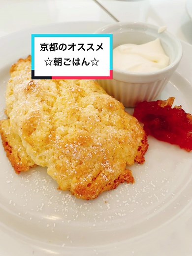 映える朝ごはん😘#モーニング#朝ごはん#朝活#朝カフェ#カフェ巡り#食べ歩き#モーニング#morning#bread