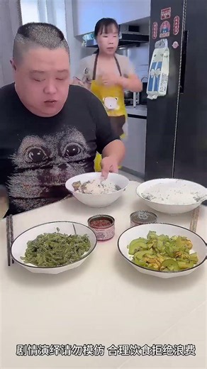 Chồng ích kỷ nghĩ tôi giấu thịt, đổi bát thấy toàn thịt!