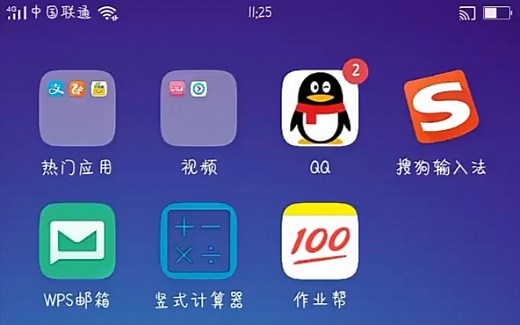 gta:sa整合包教程（超详细）