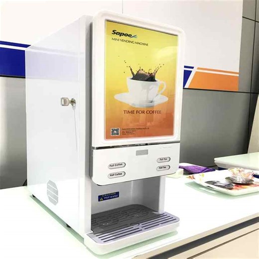 Commercial Hot Selling Fully-Automatic Portable Coffee Machine With Display Screen