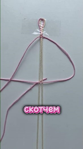 🌸 A delicate DIY bracelet
