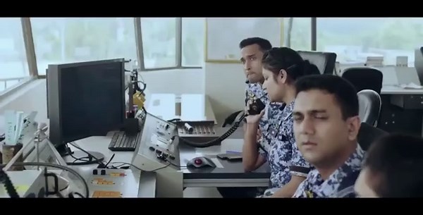 Bangladesh Air Force (BAF) Training Academy