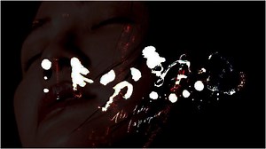 دانلود فیلم بانوی نالایق The Lady Improper 2019