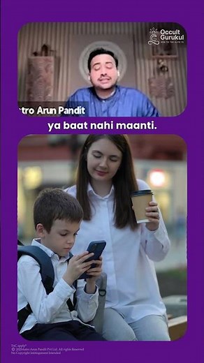 Ketu in 5th & 6th House Karma, Healing & Spiritual Wisdom Explained | Astrology by Occult Gurukul