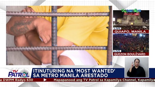 EXCLUSIVE: Arestado ng Manila Police District ang sinasabing "most wanted" sa Metro Manila. Para sa iba pang balita bisitahin ang abs-cbn.com. | TV Patrol
