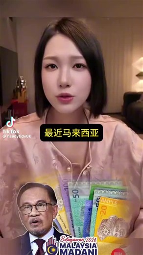 Power DG (@power.dg)’s videos with 原声 - Power DG