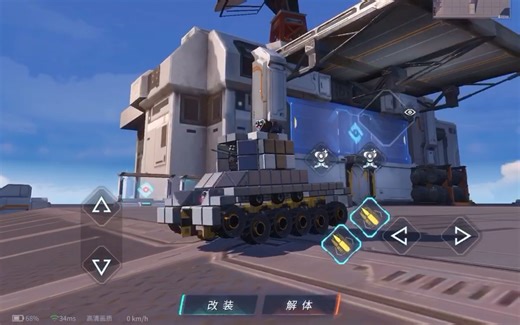 【重装上阵】德国1号坦克 Panzer I