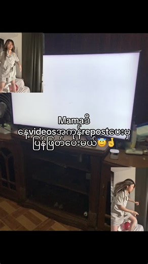 ချစ်လို့ပါ😇🤞💋#fypppppppppppppppppppppppppppppppppppppppp #fypppppppppppppppppppppppppppppppppppppppp #foryouflowers🌻🏵️🌸🌺🌷🌹🥀 #ဒီတစ်ပုဒ်တော့fypပေါ်ရောက်ချင်တယ် #likeရပါ့မလား🙃 @Elena Bliss @http.elenabliss