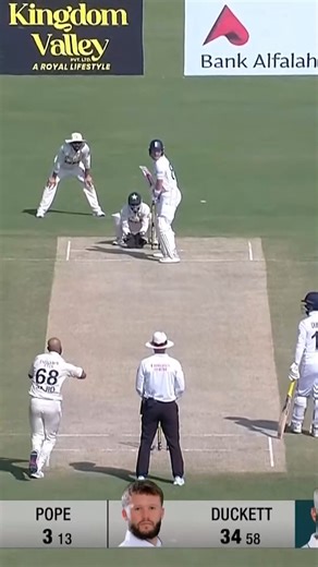 PCB Archive - Sajid Khan Got 6️⃣ - Fer in Rawalpindi | PAK vs ENG 3rd Test, 2024 #Shorts M4B1A | Pakistan Cricket Team