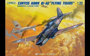 【模型评测】[戳本视频介绍查看更多信息]长城模型1比32Curtiss Hawk P-40 飞虎队