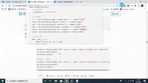 flask框架（单表操作，多种查询方式）