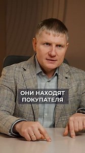 ВОТ ПОЧЕМУ ты не можешь купить квартиру без ПЕРЕПЛАТЫ! #недвижимость #риэлтор #обман