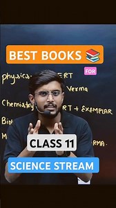 Best books for class 11 science stream best book for physics, chemistry, biology and maths #cbse