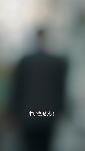 世代の人はいるかな？ #クローズ #阿部亮平 #純悪 #彼は鳳仙 #15年ぶり #君も鈴蘭