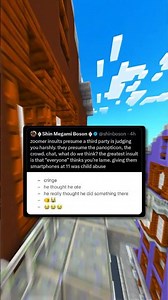 Zoomer Insults! 😭📱