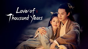 Amor de mil años Episodio 15- ¡Descarga la aplicación para disfrutar ahora!