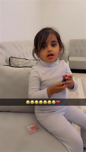 مكياج ميرال: إطلالة مضحكة وجذابة