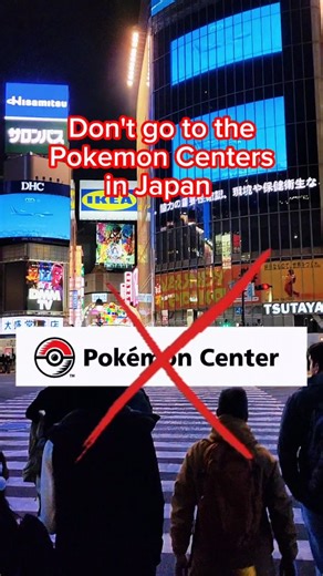 Pokemon Centers are cool, but these places actually inspired the games ⛩️🇯🇵✈️ Pallet Town - Machida (Tokyo) - ~35 min from Shibuya | Day trip: ✅ | Closest: Machida Station | Time: 1-2 hrs Ho-Oh’s Tower - Kinkaku-ji (Kyoto) - ~20 min from Kyoto Station | Day trip: ✅ | Closest: Kinkakuji-michi bus stop | Best time: morning Whirl Islands - Naruto Whirlpools - ~2 hrs from Osaka | Day trip: ✅ | Closest: Naruto Park | Do: boat tour or bridge walkway Cerulean Cave - Oya History Museum (Utsunomiya) - 