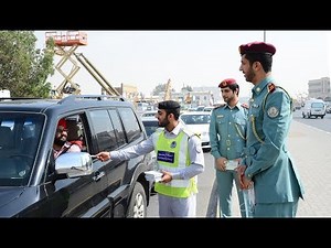 what is the best way to join UAE/Dubai police